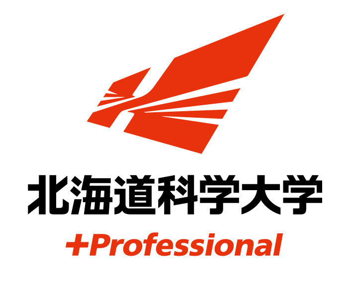 北海道科学大学