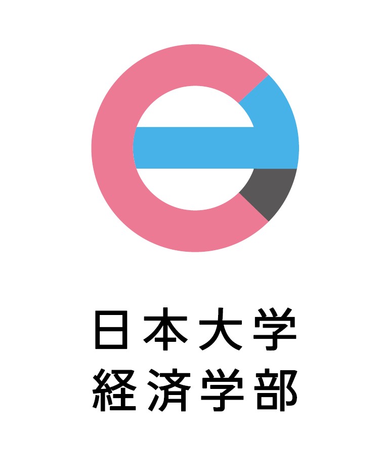 日本大学